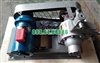 Bơm khí amoniac YAB50-5 chênh lệch áp suất 0.5MPa áp suất làm việc 2.0MPa