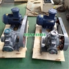 Bơm khí hóa lỏng, bơm khí amoniac, bơm khí dầu mỏ hóa lỏng loại YAB10-5A tốc độ quay 600r.Pm, chênh lệch áp suất 0.4MPa, áp suất làm việc 2.0MPa, công suất 4KW